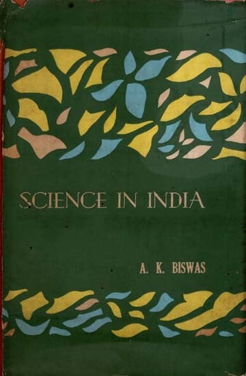 Science in India  (An Old and Rare Book)