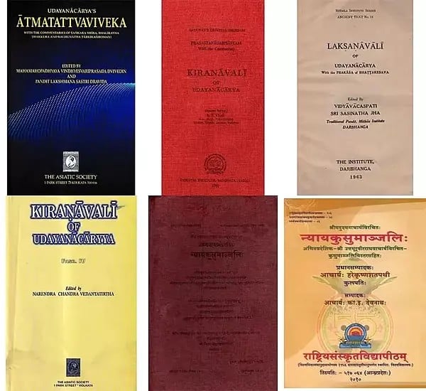 Udayan and His Works (Set of 6 Books)