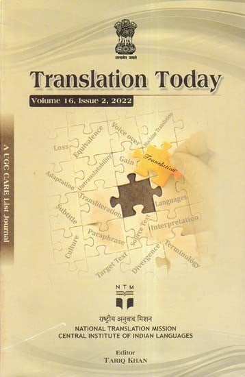 Translation Today: Volume 16 (Issue 2, 2022)