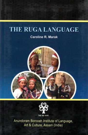 The Ruga Lanuguage