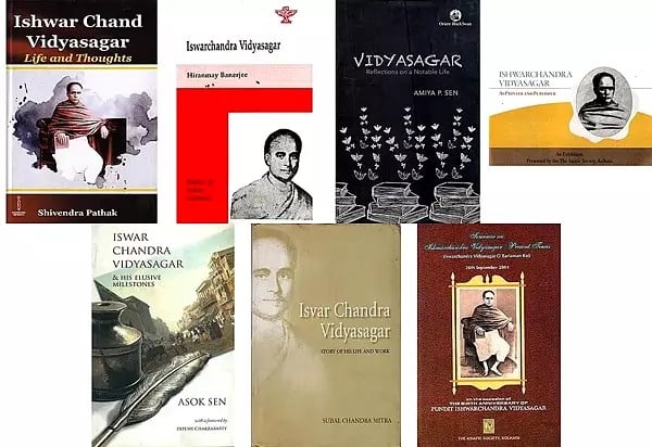 Iswar Chandra Vidyasagar (Set of 7 Books)