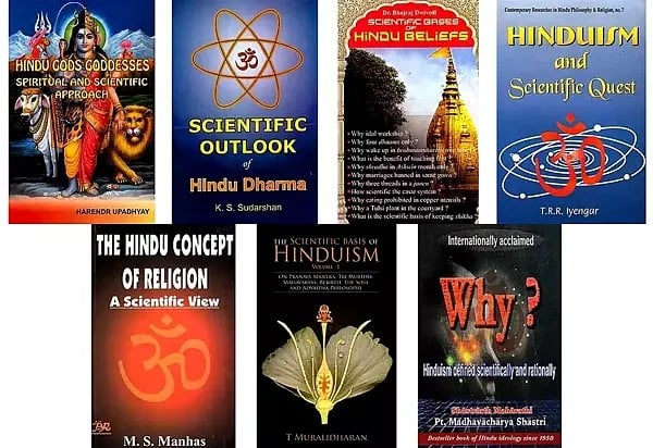 Scientific Bases of Hindu Beliefs (Set of 7 Books)