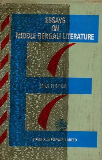 Essays on Middle Bengali Literature (An Old and Rare Book)