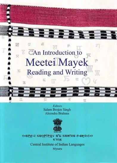 An Introduction to Meetei Mayek Reading and Writing