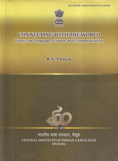 Connecting with the World: Essays on Language, Culture and Communication