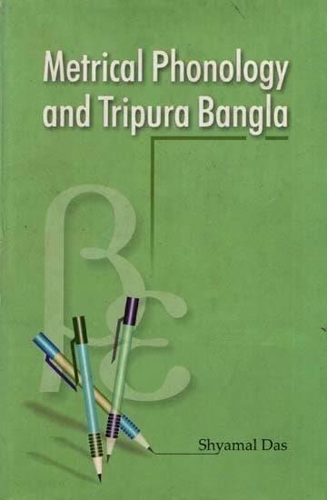 Metrical Phonology and Tripura Bangla