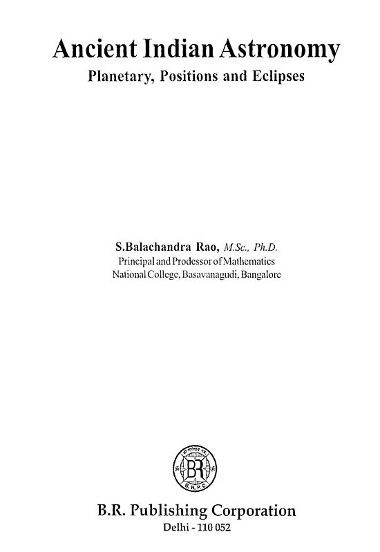 Surya-Siddhanta: A Text Book of Hindu Astronomy: Burgess