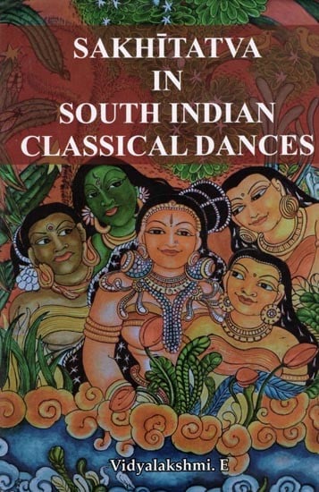 Sakhitatva in South Indian Classical Dances