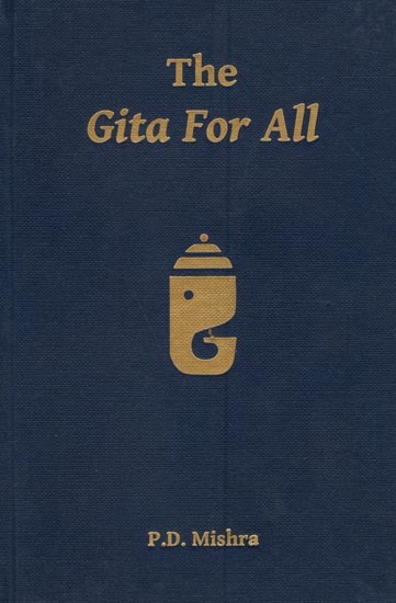 The Gita For All