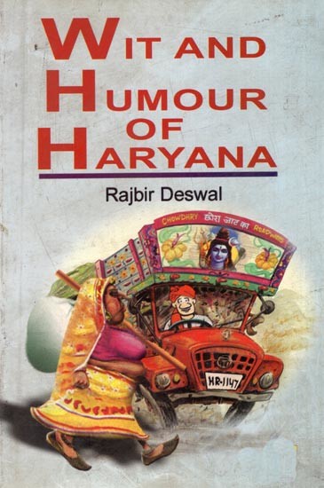 Wit and Humour of Haryana
