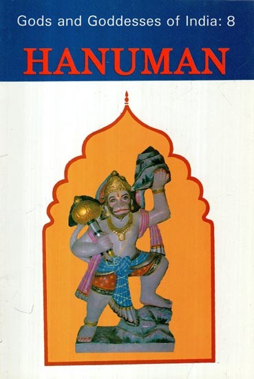 Hanuman: Gods and Goddesses of India- 8