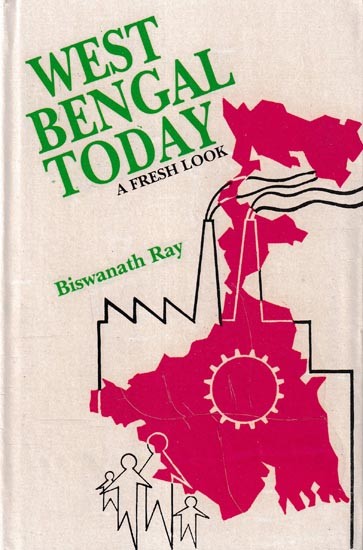 West Bengal Today: A Fresh Look