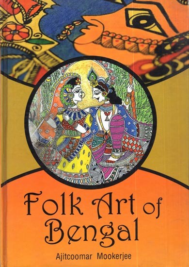 Folk Art of Bengal