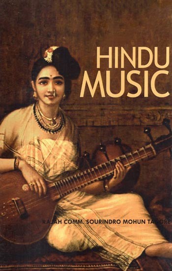 Hindu Music