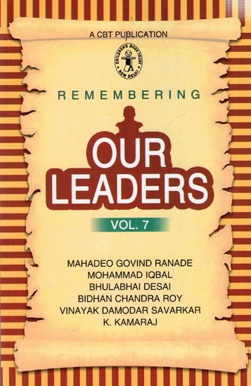 Remembering Our Leaders Vol-7