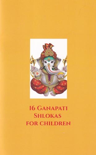 16 Ganapati Shlokas for Children