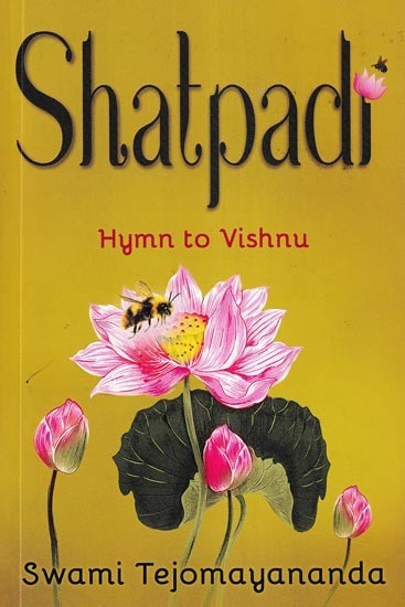 Shatpadi (Hymn to Vishnu)
