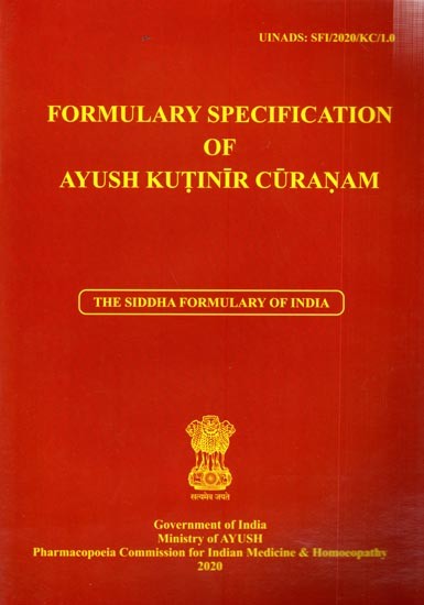 Formulary Specification of Ayush Kutinir Curanam