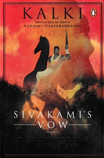 Sivakami's Vow (Book-1: Paranjyothi's Journey)