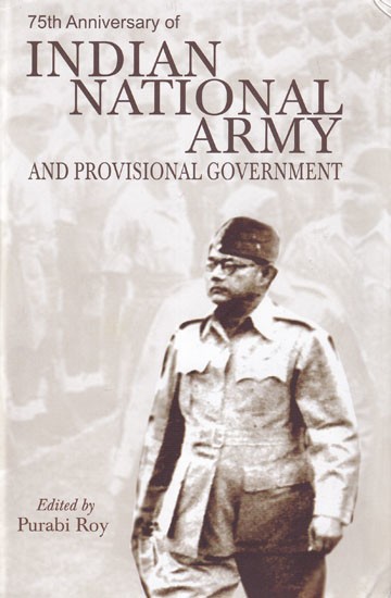 75th Anniversary of Indian National Army And Provisional Government