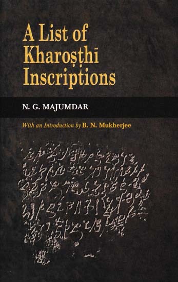 A List of Kharosthi Inscriptions