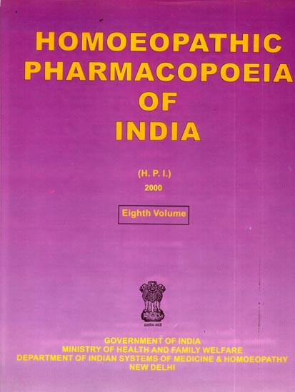 Homoeopathic Pharmacopoeia of India
