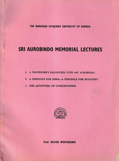 Sri Aurobindo Memorial Lectures (An Old And Rare Book)