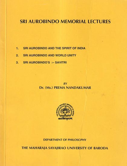 Sri Aurobindo Memorial Lectures (Old And Rare Book)