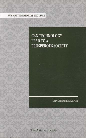 Can Technology Lead to a Prosperous Society (Ava Maiti Memorial Lecture)