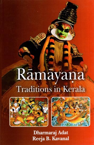 Ramayana Traditions in Kerala
