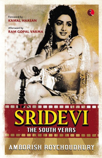 Sridevi The South Years