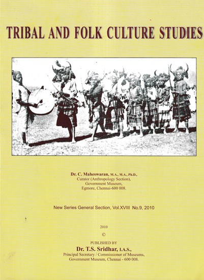 Tribal and Folk Culture Studies