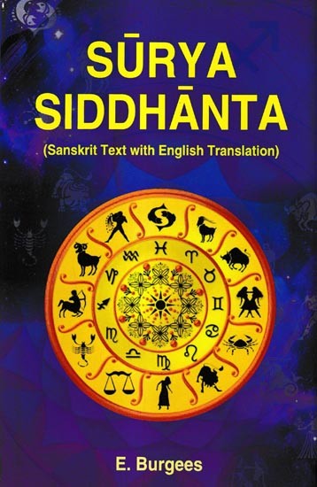 Surya Siddhanta Sanskrit Text with English Translation