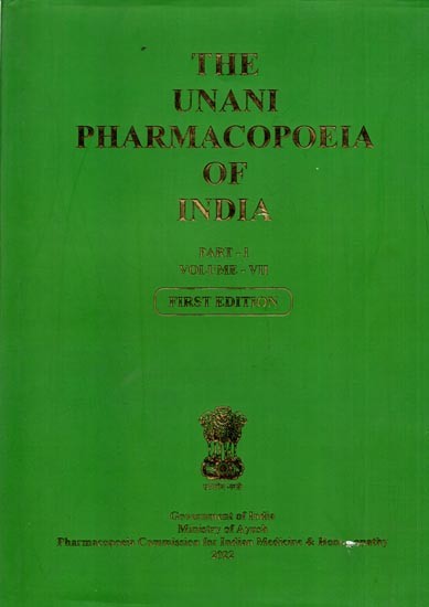 The Unani Pharmacopoeia of India (Volume- VII, Part-1)