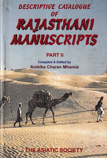 Descriptive Catologue of Rajasthani Manuscipts (Part 2)
