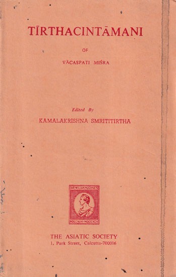Tirthacintamani of Vacaspati Misra (An Old and Rare Book with Pin Holed)