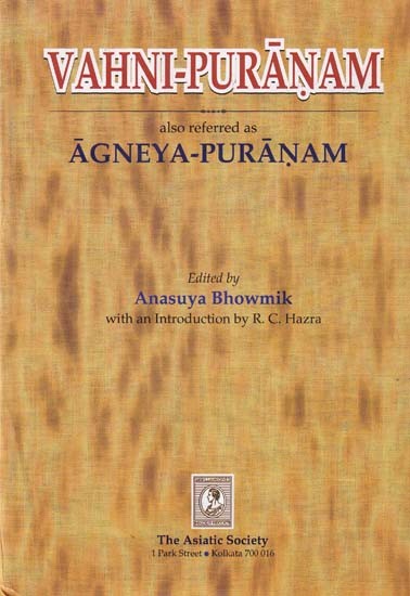 Vahni-Puranam: Also Referred as Agneya-Puranam