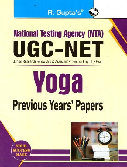 NTA-UGC-NET: Yoga (Paper II) Previous Years' Papers