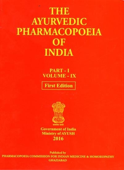 Thin Layer Chromatographic Atlas of Ayurvedic Pharmacopoeial Drugs- First Edition, Volume- lll, Part-ll