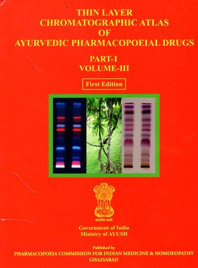 The Ayurvedic Pharmacopoeia of India- First Edition, Volume- IX, Part- I