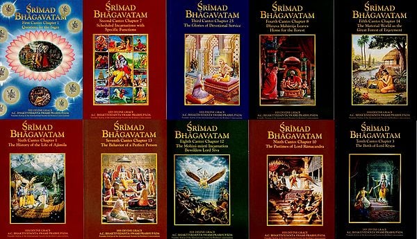Srimad Bhagavatam: 1 to 10 Cantos (Set of 10 Books)