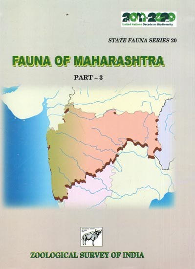 Fauna of Maharashtra Part-3