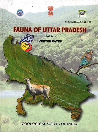 Fauna of Uttar Pradesh- Vertebrates Part-1