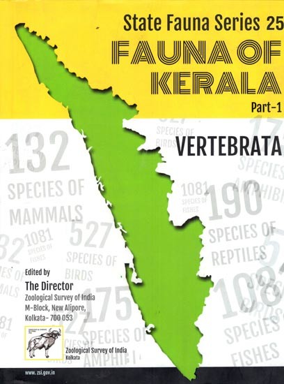 Fauna of Kerala- Vertebrata Part-1