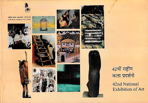 42th National Exhibition of Art:  14th to 17th February 2000  (The National Academy Awards in Visual Arts, Paintings, Sculpture, Graphic Designing and Photography Etc)