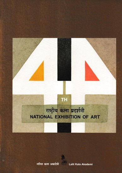 44th National Exhibition of Art: 9th to 12th October 2001  (The National Academy Awards in Visual Arts, Paintings, Sculpture, Graphic Designing and Photography Etc)