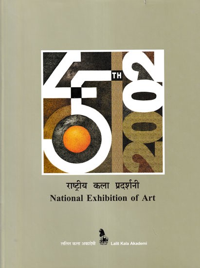 45th National Exhibition of Art March 2002  Between 14th - 16th (The National Academy Awards in Visual Arts, Paintings, Sculpture, Graphic Designing and Photography Etc)
