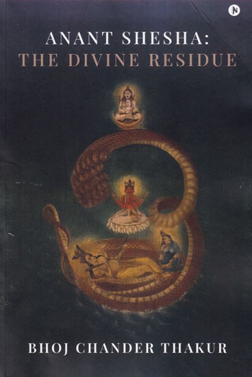 Anant Shesha: The Divine Residue