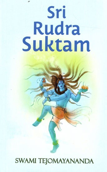 Sri Rudra Suktam