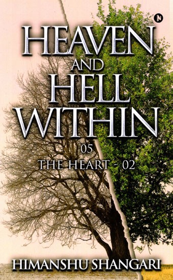 Heaven and Hell Within 05- The Heart-02